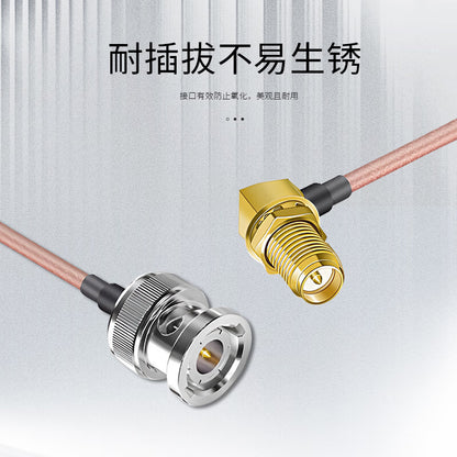 LEWEIDA SMA (Straight Female) to BNC (Browser Connector) RF Cable, 50 Ohms, Antenna Extension Cable, 8 Meters LWD-SMAWZ-BNC-KJ8