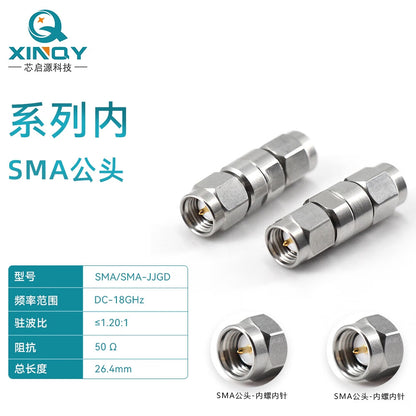 XINQY 27G High Frequency Coaxial Adapter, SMA Professional Test Grade Conversion Head, Vector Mesh Test Head, SMA Male to Male (18G)