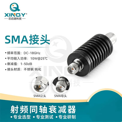 XINQY SMA Attenuator DC-18G 5/10/15/20W RF Coaxial Signal Attenuator 1-40dB DC-18G; 25W; 30dB