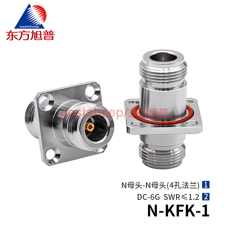 Eastsheep RF Adapter N-Female to N-Female Coaxial Converter, Waterproof Rubber Ring Flange Chassis Mounting DC-6G, 1 piece N-KFK-1