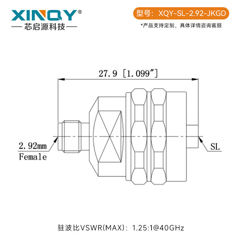 XINQY SL to 2.92mm RF Coaxial Adapter (SL Male to 2.92mm Female)