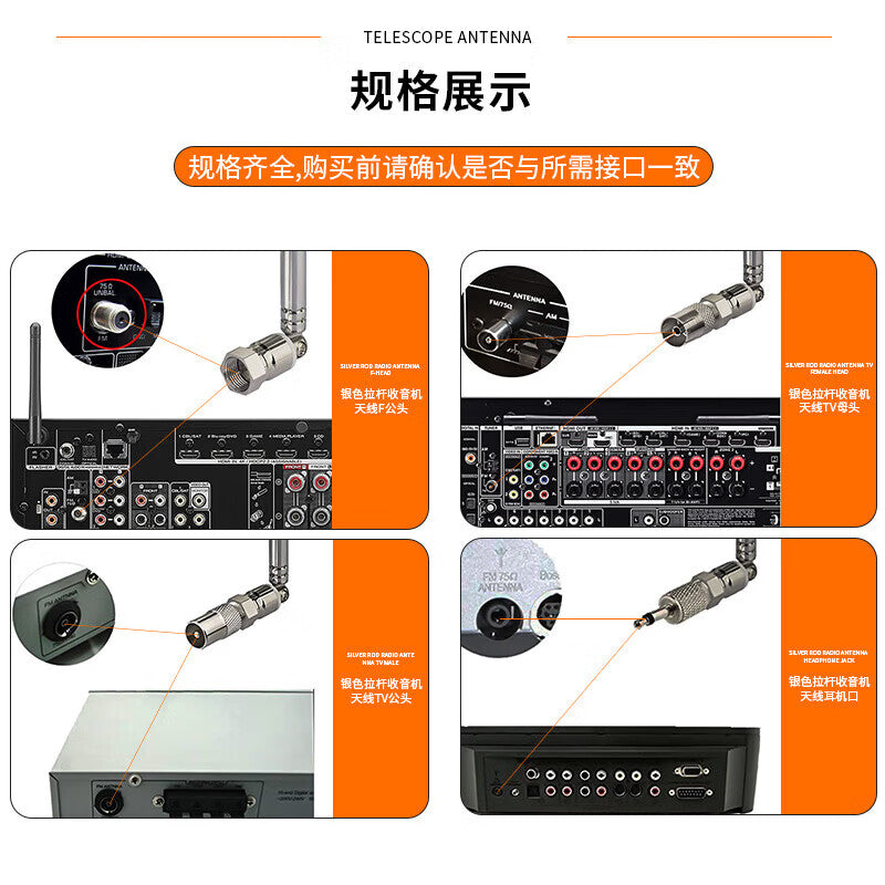 Fengyingzi Telescopic Antenna, 75 Ohm FM Radio/Amplifier Universal Antenna, SMA Male Connector, Extended 120CM, FYZ-84K99
