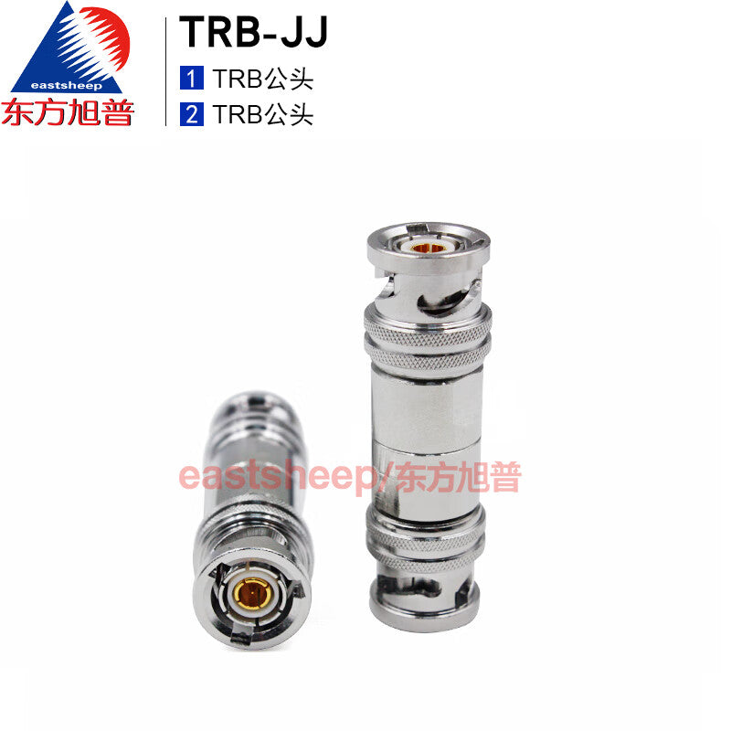 Eastsheep RF Connector TRB-JJ Tri-coaxial BNC Male to Tri-coaxial BNC Male TRB Adapter (1 unit)