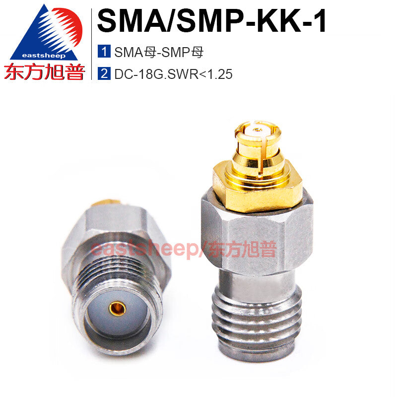 Eastsheep SMA/SMP-KK-1 High Frequency Adapter, Stainless Steel SMA Female to SMP Female, GPO Female, 18G, 1 piece.