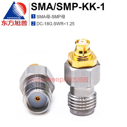 Eastsheep SMA/SMP-KK-1 High Frequency Adapter, Stainless Steel SMA Female to SMP Female, GPO Female, 18G, 1 piece.