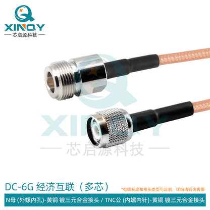 XINQY 6G RF cable, N to TNC connector extension cable RG58/RG142, double shielded, silver plated, N female to TNC male, length 0.2m.