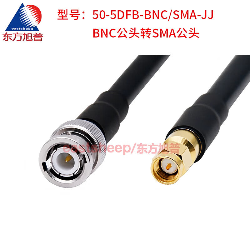 Eastsheep RF connector cable, BNC male to SMA male coaxial adapter, 30 meters, DC-3G, 50-5DFB-BNC/SMA-JJ.