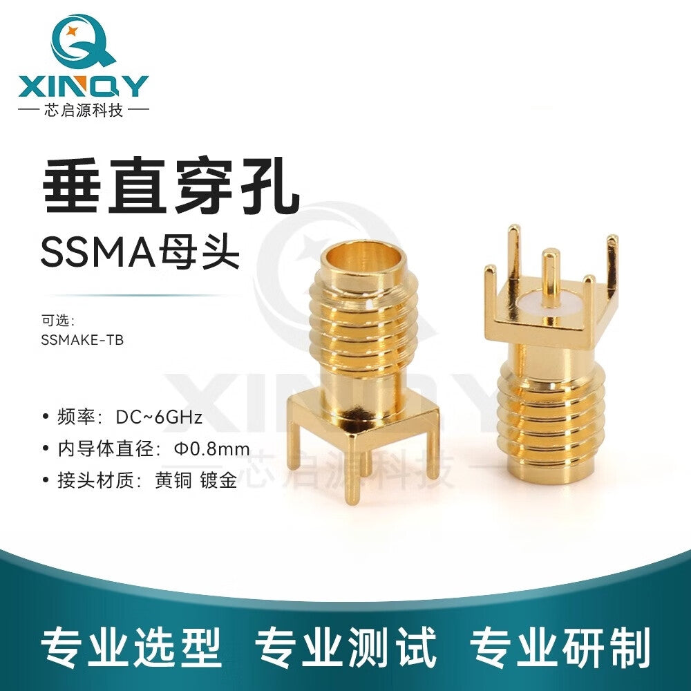 XINQY SSMA-KHD Connector, KE Gold-Plated Four-Pin Circuit Board Antenna Mount, 6G PCB, SSMA Four-Pin Elbow/5 Pieces