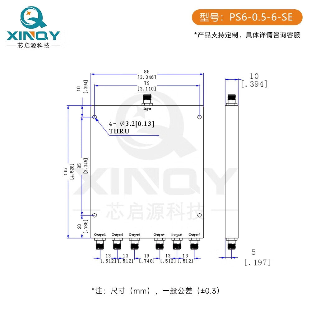 XINQY 500-6000MHz Microstrip Power Divider SMA 0.5/6G 1 to 6 WiFi Test Splitter 0.5GHz-6GHz