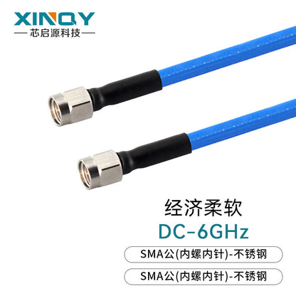 XINQY SMA RF Coaxial Cable DC-6GHz Silver-plated Shielded Antenna Extension Cable Flexible Low-Loss Test Cable Assembly SMA Male to SMA Male 5m