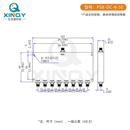 XINQY DC-6G Resistive Power Divider, SMA 8-way splitter, 0-6000MHz professional test clock line, low-frequency shortwave, 0-3GHz.