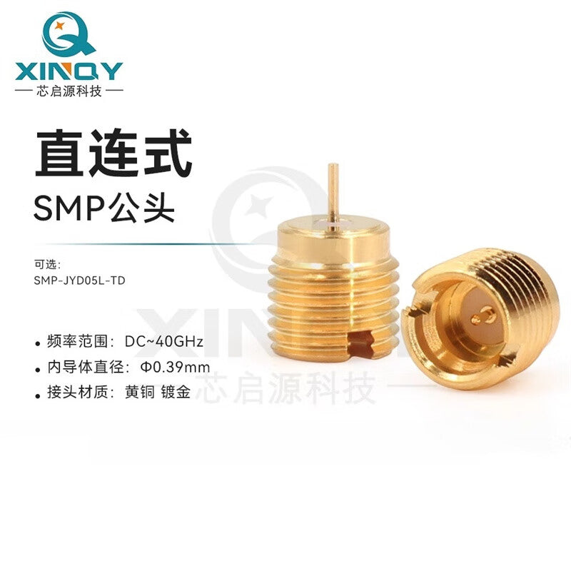 XINQY GPO/SMP-JYD05L Semi-Escapement RF Connector, Embedded/Threaded Mount, Cavity Socket, 40G, Pin Length 2.2mm (18GHz), 5 Pieces