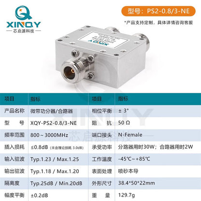 XINQY N-microstrip power divider, 1-to-2 passive L-band GNSS/GPS/BeiDou antenna signal distribution, 1.1-1.7GHz (DC blocking model).