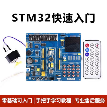 ZAVE Puzhong STM32-F103-Elf DIY Development Board, STM32F103C8T6