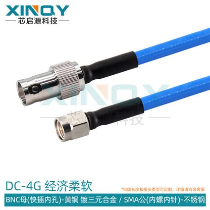 XINQY N/SMA/BNC RF Connector Cable 6G Ultra-Flexible Extension Cable RG171 Double-Shielded Low-Loss BNC Female to SMA Male; 0.15m