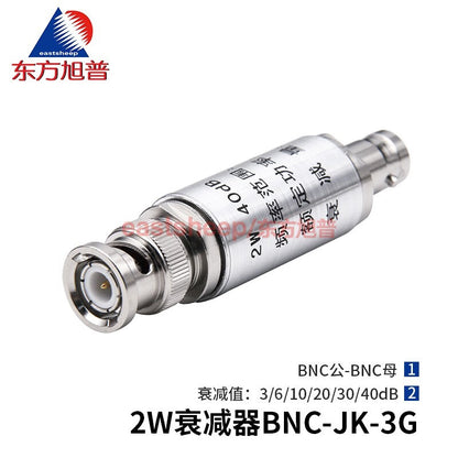 Eastsheep 2W RF Attenuator, BNC Coaxial Fixed Attenuator, BNC-JK One Male One Female DC-3G 3dB