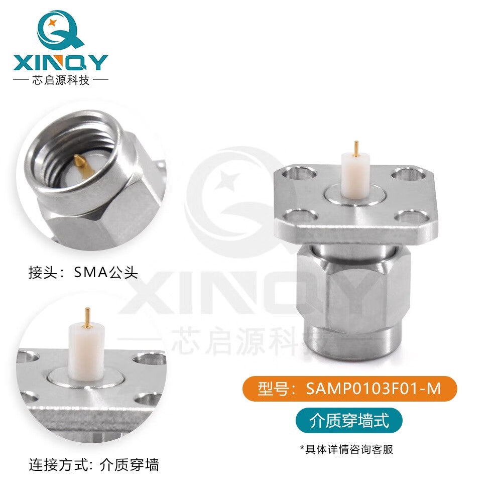 XINQY RF Adapter with Stainless Steel Flange Mounting, High-Frequency Male Connector with Through-Wall Dielectric SAMP0103F01-M/2 pieces