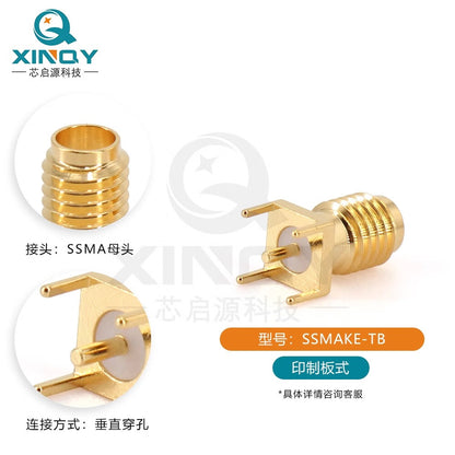 XINQY SSMA-KHD Connector, KE Gold-Plated Four-Pin Circuit Board Antenna Mount, 6G PCB, SSMA Four-Pin Elbow/5 Pieces