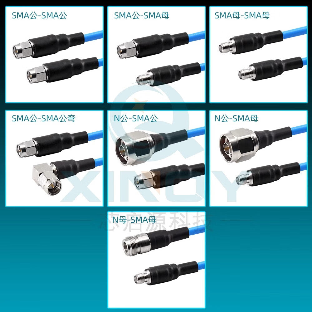 XINQY 0-18G SMA/N Phase-Stable RF Cable, Flexible High-Shielding Low-Loss Test Cable Assembly, N-Female to SMA-Female; 1m