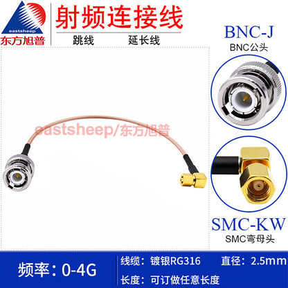 Eastsheep RF connector cable, BNC male to SMC right angle female adapter, 1.5 meters, RG316-BNC-J/SMC-KW