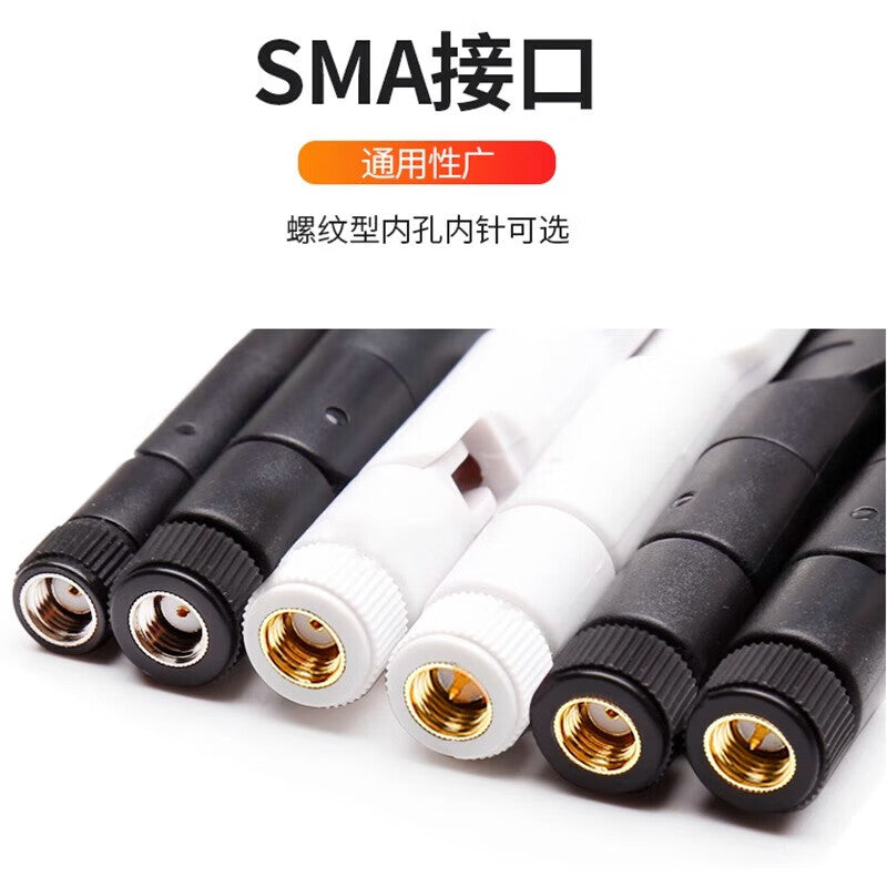 Huijun 2.4G/5.8G Dual-Band Glue Rod Antenna for WiFi, Bluetooth, Monitoring, Bridge, ZigBee Router, SMA External Antenna, 2.4G Straight Head, 3dBi 5cm SMA, Black Inner Pin (2 pieces)