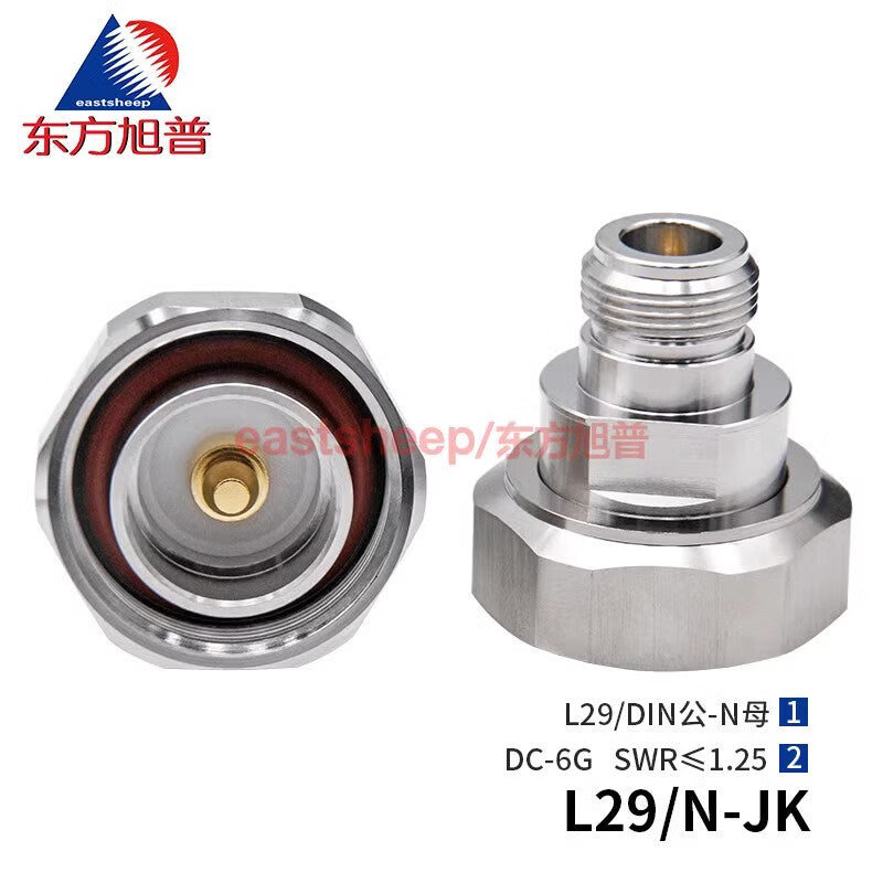 Eastsheep RF Adapter L29/N-JK L29 Male to N Female DIN/7/16/NF DC-6G (One Pack)