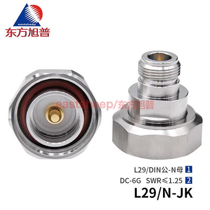 Eastsheep RF Adapter L29/N-JK L29 Male to N Female DIN/7/16/NF DC-6G (One Pack)