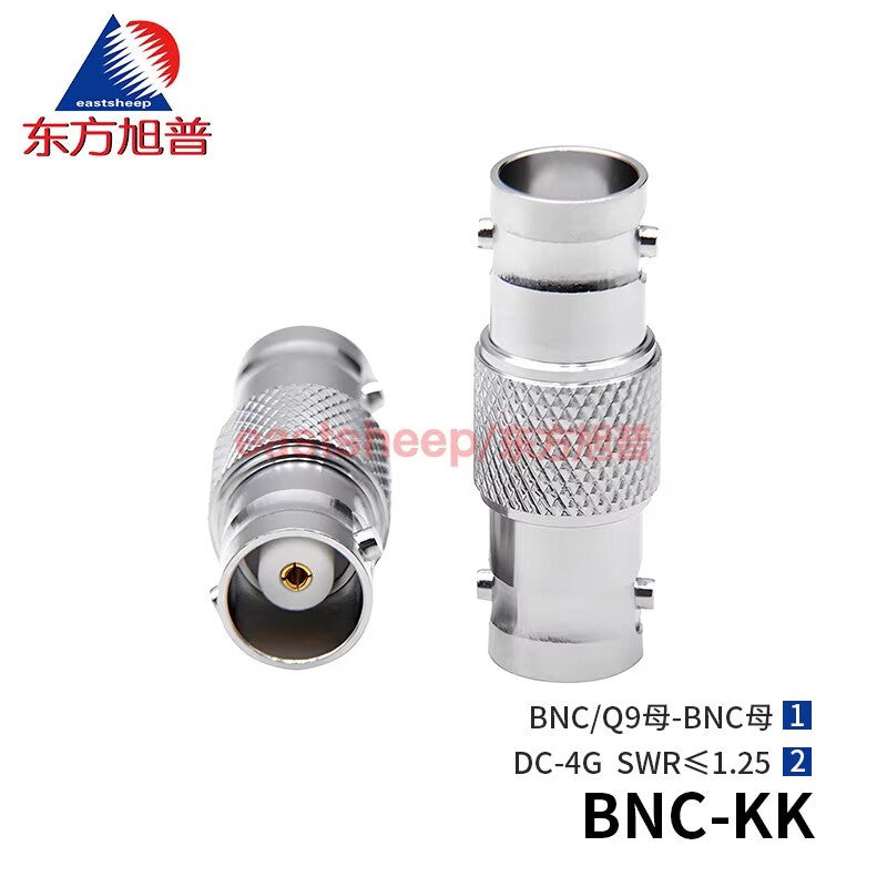 Dongfang Xupu RF Adapter BNC Female to Female Adapter DC-4G BNC-KK 1 piece per pack. Unit: piece.