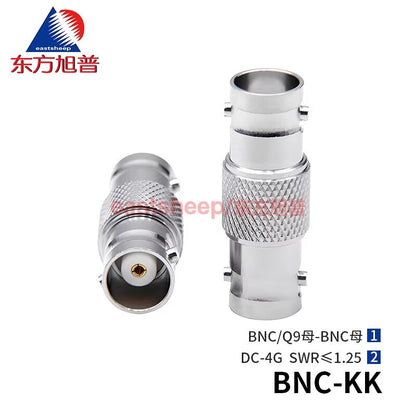 Dongfang Xupu RF Adapter BNC Female to Female Adapter DC-4G BNC-KK 1 piece per pack. Unit: piece.