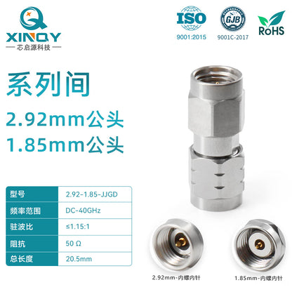 XINQY Millimeter Wave Converter 40G Vector Mesh Testing Coaxial Adapter 2.92 Male to 1.85 Male