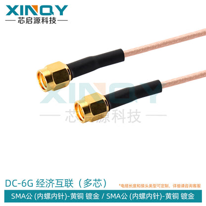 XINQY RF Cable SMA RG316 Coaxial Adapter Cable 6G GPS/WIFI/Feeder Extension Jumper Cable SMA Male to SMA Male; 1m/2 pieces