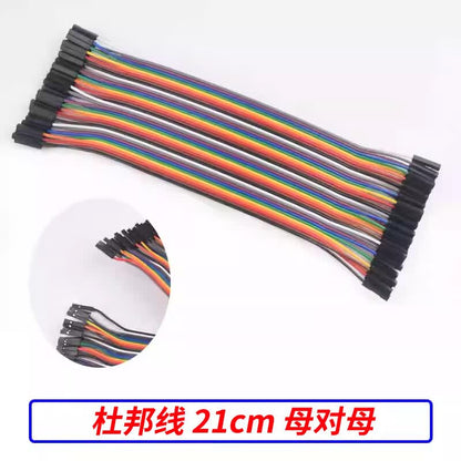 Jiulongxi Colored DuPont Wire Female-to-Female Connecting Cable 21cm 2.54mm 1-Pack