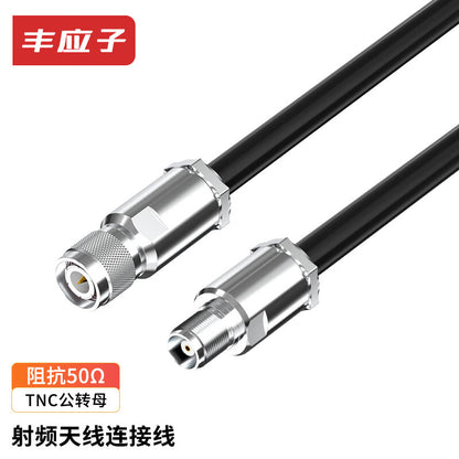 Fengyingzi LMR400 RF Connector Cable, TNC Male to TNC Female Coaxial Extension Cable, 20 meters, FYZ-KF-A20