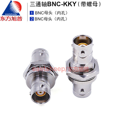 Eastsheep RF Connector TRB-KYK Triaxial BNC-KYK BNC Female to BNC Female with Nut Fixing (1 piece)