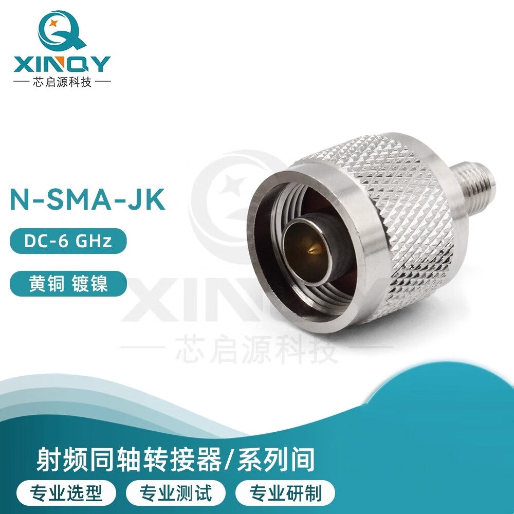 XINQY N/SMA/JK RF Coaxial Adapter - N Male/SMA Female 6G Test Adapter - N Female to SMA Female (5 pieces)