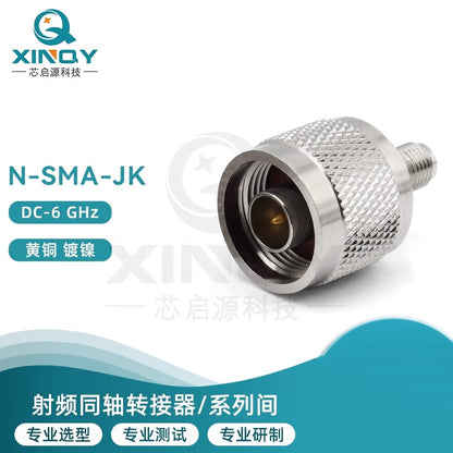 XINQY N/SMA/JK RF Coaxial Adapter - N Male/SMA Female 6G Test Adapter - N Female to SMA Female (5 pieces)