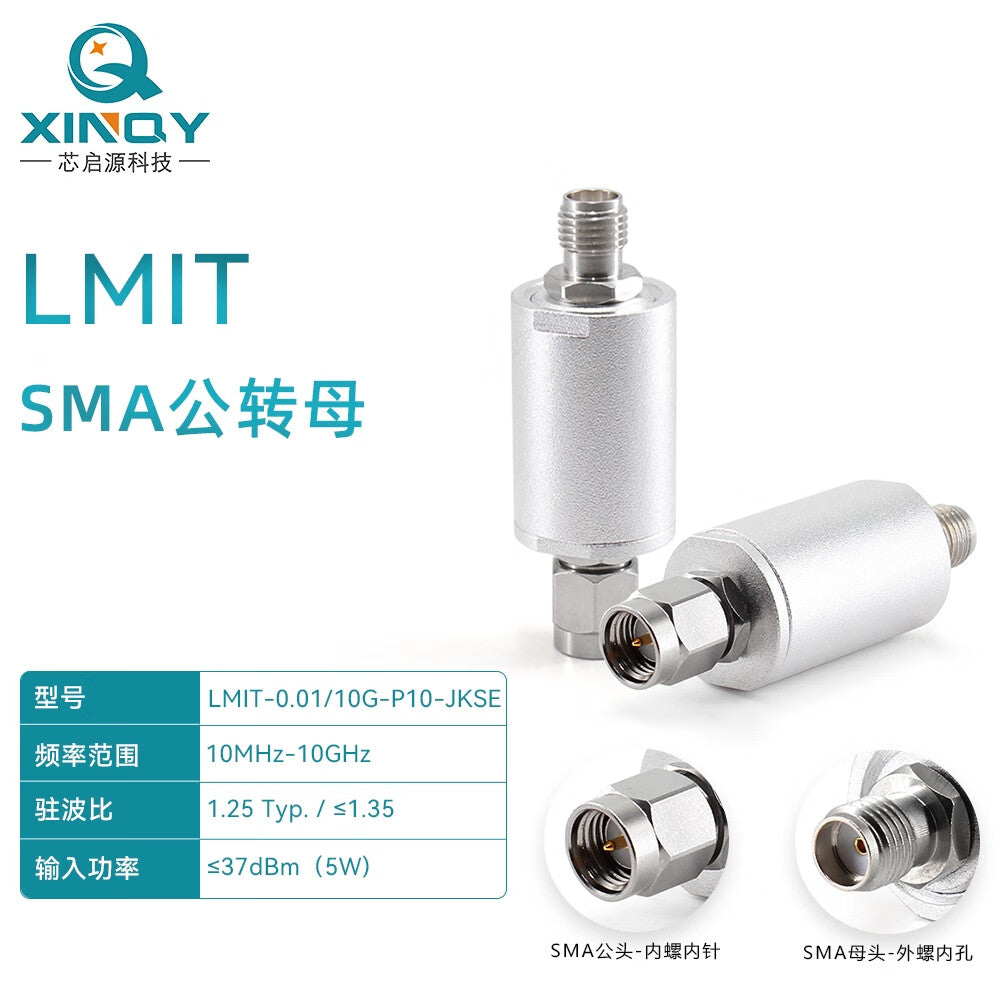 XINQY PIN diode RF limiter 10MHz-10GHz 5dBm/10dBm LMIT protection Limiting threshold: 10dBm (10GHz male to female)