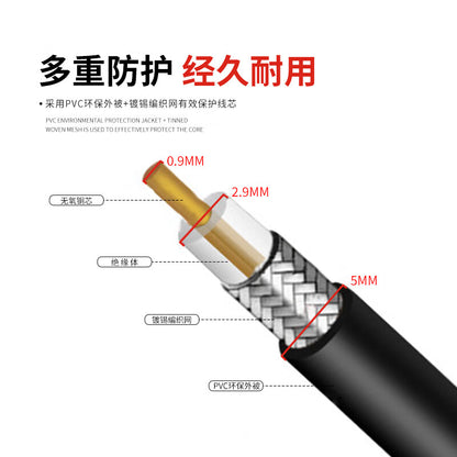 LEWEIDA N-to-N Coaxial RF Cable, 10 meters, SYV50-3 Jumper Cable/Feeder Cable, N-N Type Extension Cable, LWD-NJK-10