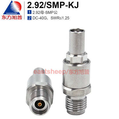 Eastsheep Millimeter Wave Test Adapter 2.92/SMP-KJ (2.92 Female to SMP Male, DC-40G, 1 unit)