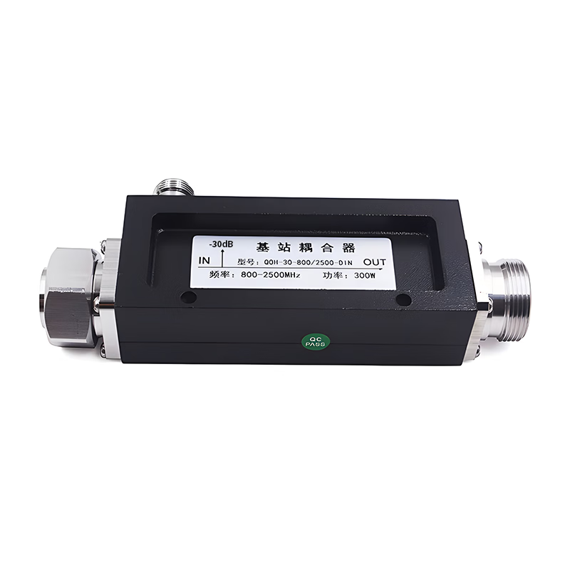 Eastsheep DIN Base Station Coupler 800-2500MHz High Power Coupler 30dB Cavity Coupler QOH-30-800/2500-DIN