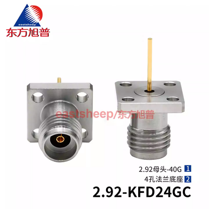 Dongfang Xupu RF Connector, Millimeter Wave 2.92 Female 4-Hole Flange Base DC-40G 2.92-KFD24GC, 1 piece per pack