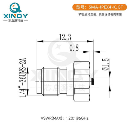 XINQY RF Coaxial Adapter, X.FL 4th Generation Antenna Mount, Test Head SMA-IPEX4-KJGT/2 pieces