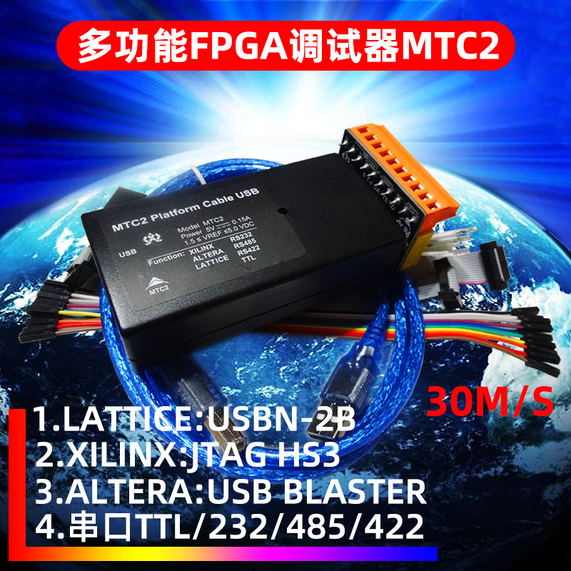 Xinkaichen HW-USBN-2A 2B USB ISP Programming Cable, 4-in-1, 30M High-Speed
