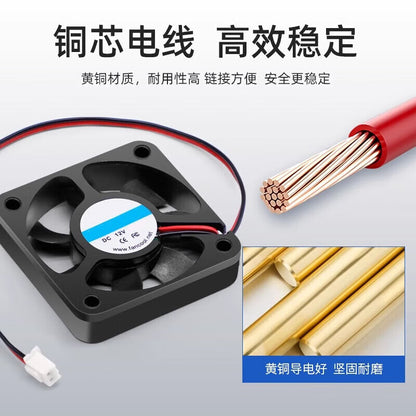 Huijun SF12038SM12-YSD DC Power Supply Cooling Fan 120*120*38MM DC12V DC12V-3000rp