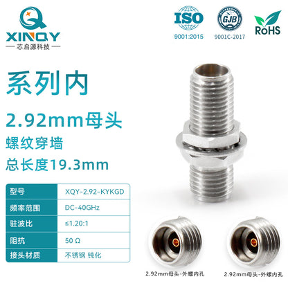 XINQY Millimeter Wave High Frequency Panel Mount Adapter, 2.92mm 40G Threaded Through-Wall Mounting Head, Threaded Fixing Operating Frequency 0-40GHz