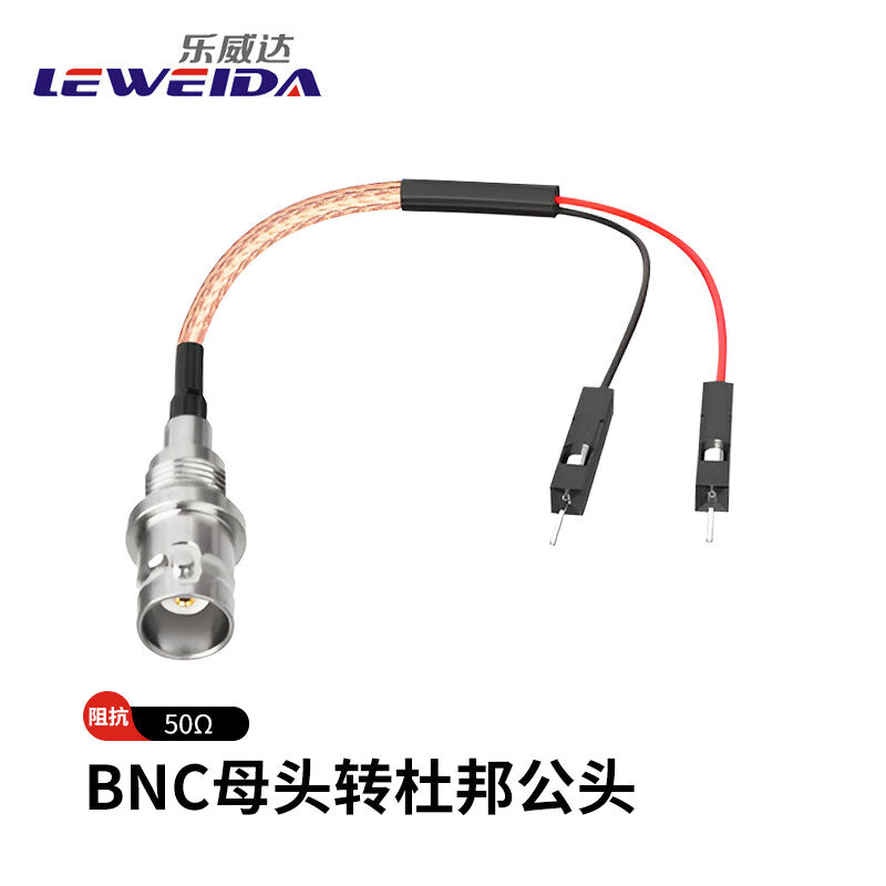 LEWEIDA RF connector to DuPont adapter cable RG316 antenna extension cable, BNC female to DuPont male, 8 meters, LWD-BNCM-DBXG-08