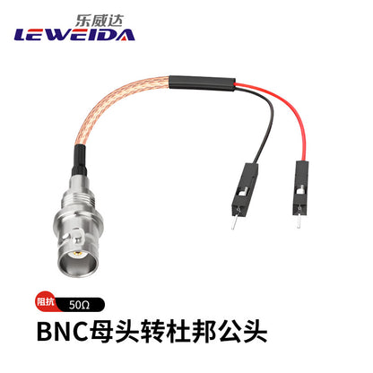 LEWEIDA RF connector to DuPont adapter cable RG316 antenna extension cable, BNC female to DuPont male, 8 meters, LWD-BNCM-DBXG-08