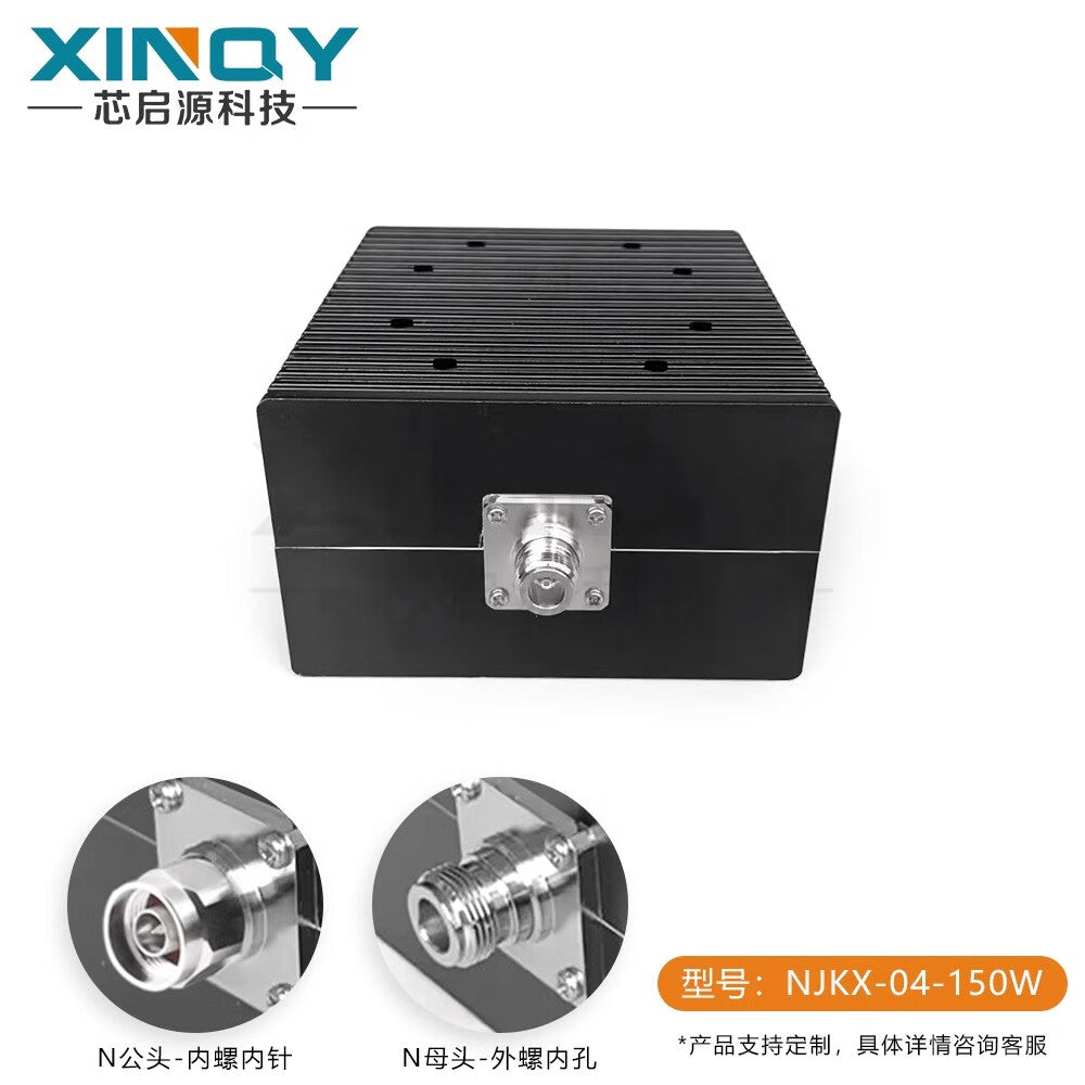 XINQY 150W/200W Coaxial Attenuator, 3/4G Signal Power Attenuation: 5/10/20/30/40dB DC-4GHz; 200W; 2dB