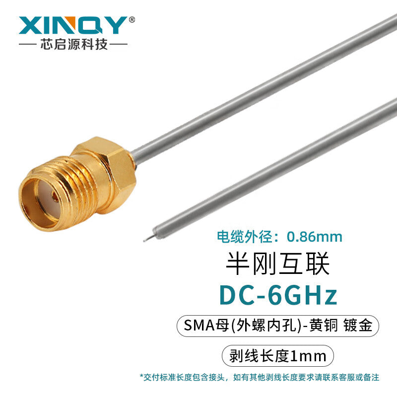 XINQY Board-End Soldering RF Extension Cable, 034 Semi-Steel Copper Tube Diameter, WIFI/IoT Test Module, SMA Female Connector (Gold-Plated Brass) - 1mm Stripped Wire, 0.1m Length