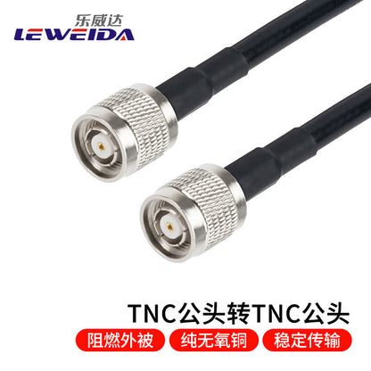 LEWEIDA TNC male to TNC male coaxial RF cable SYV50-5 jumper cable feeder TNC-TNC type extension cable 15 meters LWD-TJJ5T-15